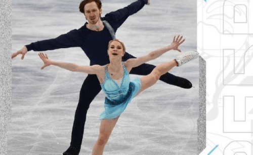 Валиева вошла в список кандидатов сборной России на сезон-2022/231