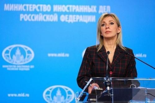 Захарова прокомментировала решения саммита ЕС1