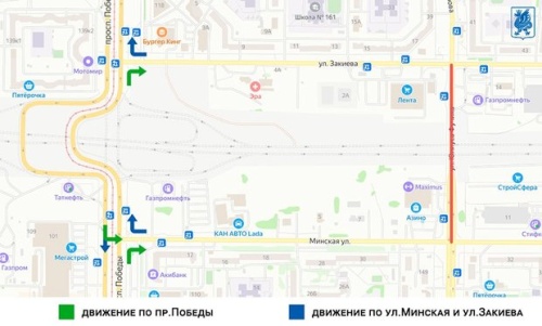 До 4 августа в Казани ограничат движение личного транспорта по улице Фучика1