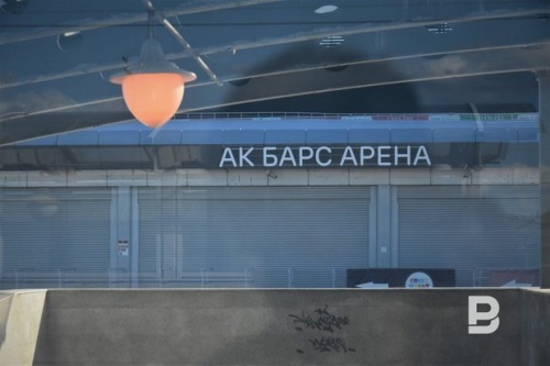 "Казань Арена» снизила иск к «Рубину» до 11,4 млн рублей
