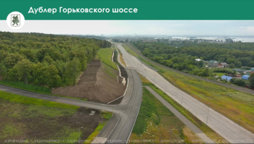 Нацпроект «Безопасные и качественные дороги» в Казани выполнен уже на 70%1
