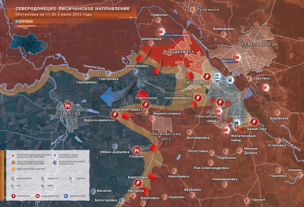 Последние новости Донбасса: западные эксперты ждут полного окружения ВСУ в Лисичанске1