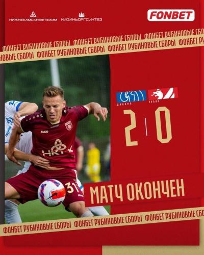 Слуцкий подвел итоги контрольного матча с «Динамо» (0:2).1