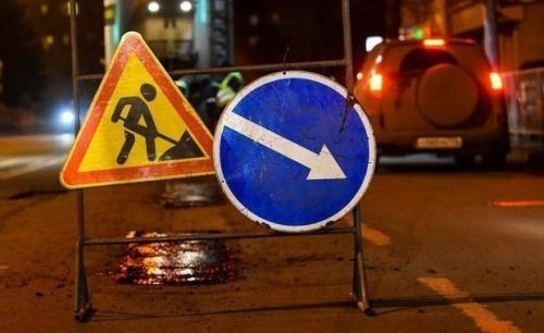 В Казани ограничат движение по улице Салиха Батыева1