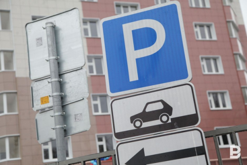 В Казани зафиксировано 1,5 тысячи сокрытий номеров машин на парковках 2