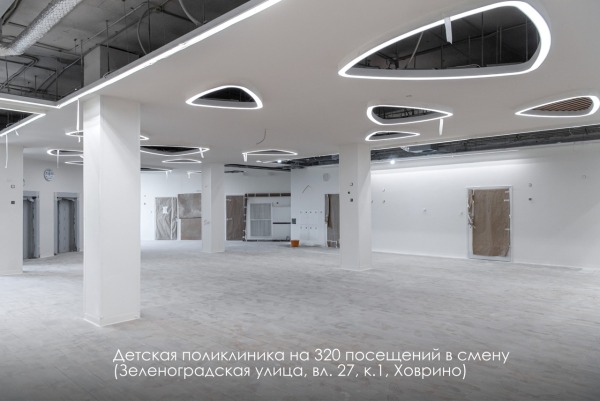В Москве открыты две современные поликлиники после реконструкции12