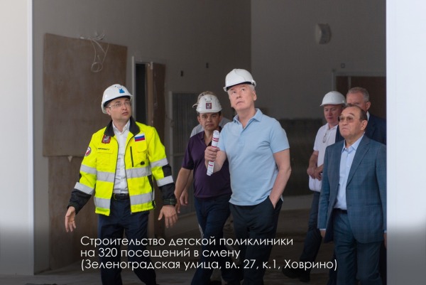 В Москве открыты две современные поликлиники после реконструкции11