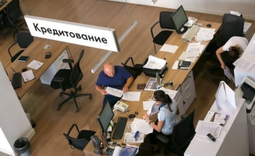 В Татарстане объем автокредитования в январе-мае упал на 43 процента1