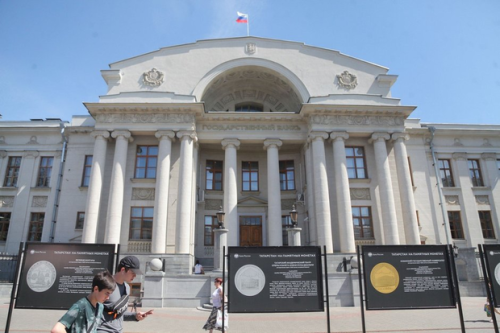 В Татарстане во II квартале выявили 148 поддельных купюр1