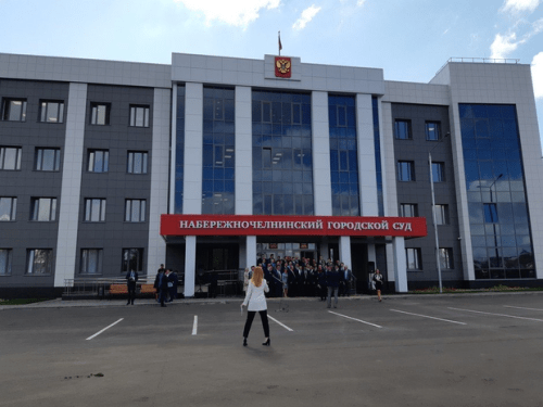 Верховный суд Татарстана рассмотрит апелляцию по делу Моргенштерна1