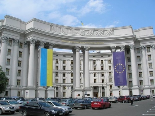 Берн и Киев завершили переговоры о представлении интересов Украины в России1