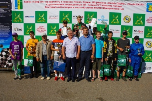 На соревнования по картингу на кубок «ТАИФ-НК» съехались гонщики Татарстана3
