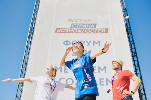 "Нас не отменишь": 4 тысячи участников соберет "Таврида.АРТ" в Крыму