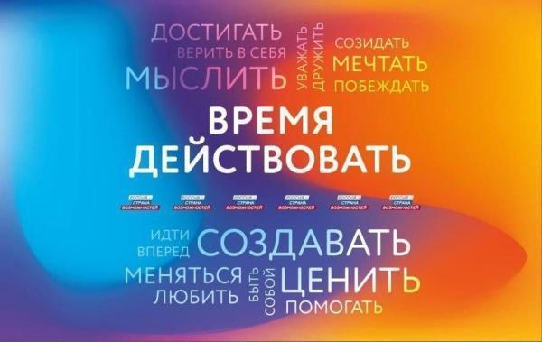 "Нас не отменишь": 4 тысячи участников соберет "Таврида.АРТ" в Крыму