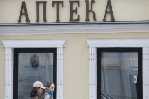 Половина респондентов из Татарстана планирует увеличить траты на лекарства 1