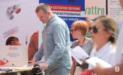 Уровень безработицы в Татарстане составил 0,51%1