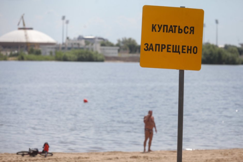 В Казани два из пяти пляжей не соответствуют гигиеническим требованиям1