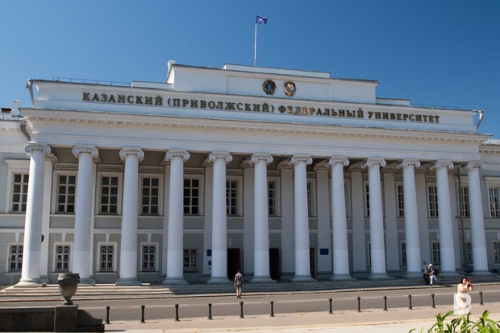 В Казани приостановили проект строительства пешеходного перехода в центре2