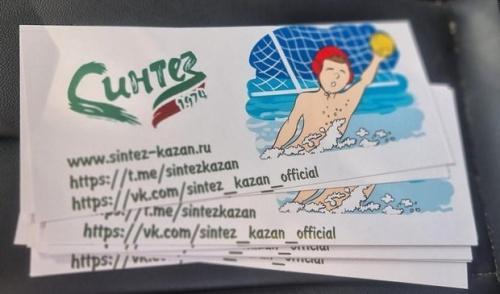 В казанском экстрим-парке «Урам» состоится турнир по пляжному волейболу1