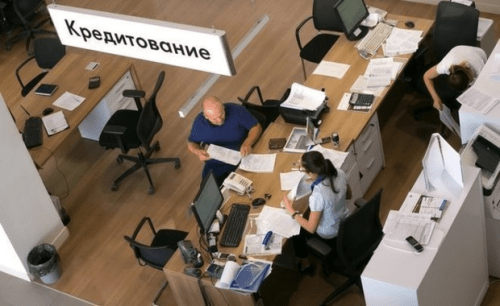 В Татарстане растет выдача потребкредитов1