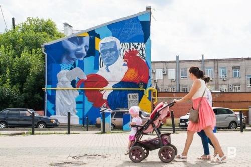В Татарстане в первом полугодии 2022 года сократилась рождаемость1