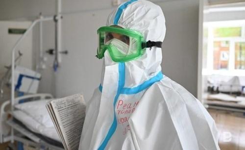 В Татарстане выявили 62 новых случая коронавируса1