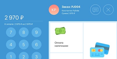 Новые возможности кассового терминала Quick Resto в свежей версии для iOS