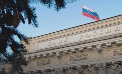 ЦБ прогнозирует снижение предложения и качества товаров и услуг на рынке РФ1