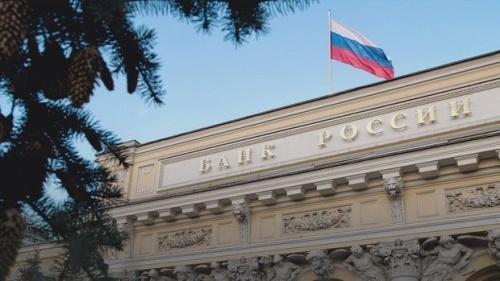 Главные события и новости за 5 сентября 3