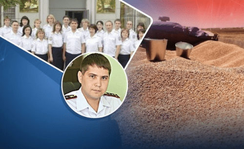 Главные события и новости за 5 сентября 5