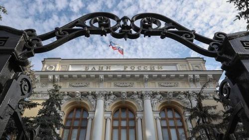 Главные события и новости за 6 сентября 3