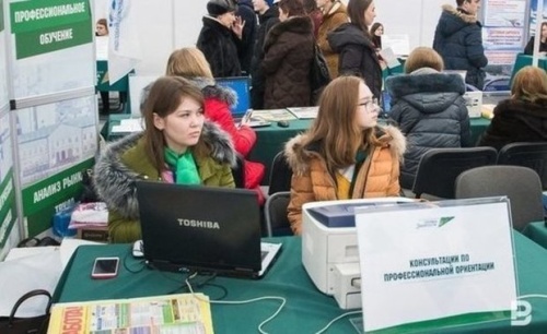 Меньше половины россиян довольны своим местом работы2