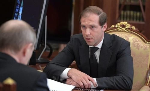Параллельный импорт в России будет продлен на 2023 год1
