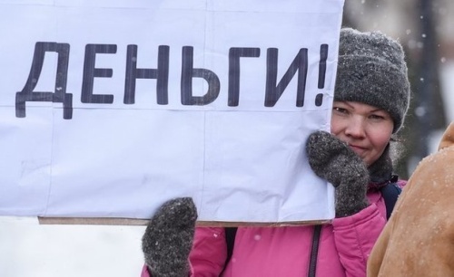 Росстат заявил о снижении доли бедных1