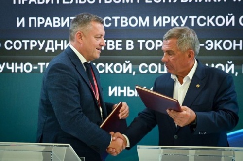 РТ и Иркутская область подписали план мероприятий по реализации соглашения1
