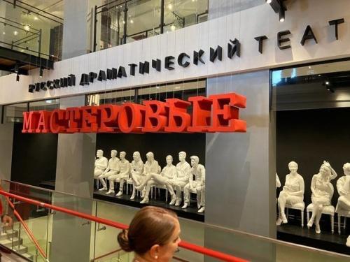 Рустам Минниханов открыл театр «Мастеровые» в Набережных Челнах1