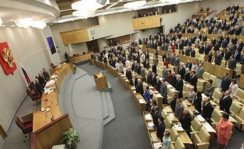 В Госдуме прокомментировали обращение ОП ДНР о вхождении в состав России1
