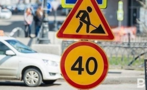 В Казани ограничат движение по местному проезду по улице Четаева1
