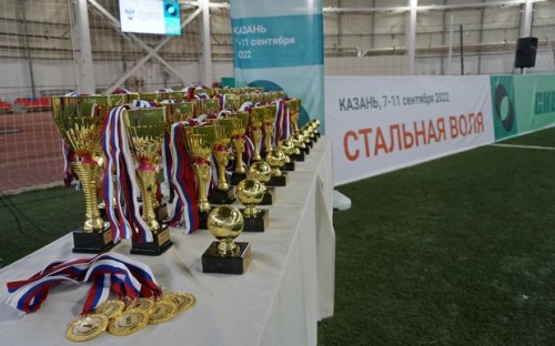 В Казани подвели итоги проведенного РФС и СИБУРом турнира 
