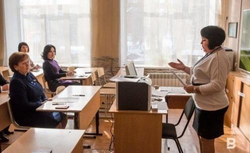 В РТ утвердили гранты для педагогов, чьи ученики побеждают на олимпиадах1
