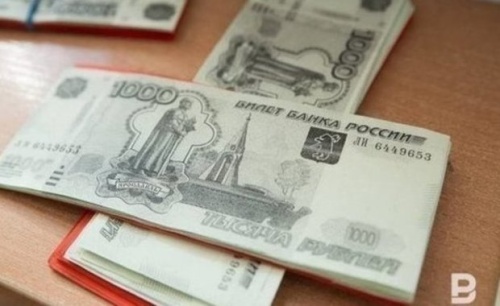 В Татарстане утвердили размеры выплат учащимся, детям-сиротам и инвалидам1