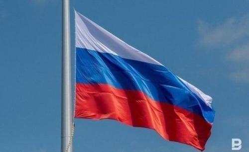 "Ведомости": ВВП России к 2030 году превысит показатель 2021 года на 17%