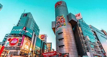 Лучшие города Японии