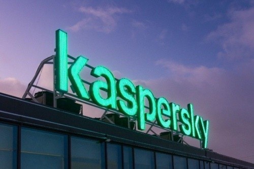 Kaspersky рассказала об участии в образовательных проектах на мероприятии ЮНИСЕФ 0