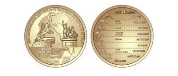 Сувенирная и наградная продукция от СПбГЗ