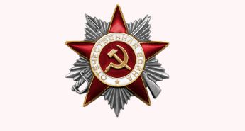 Григорий Чарный
