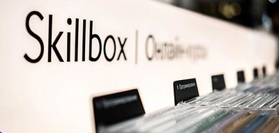 Skillbox.kg - платформа с онлайн курсами"