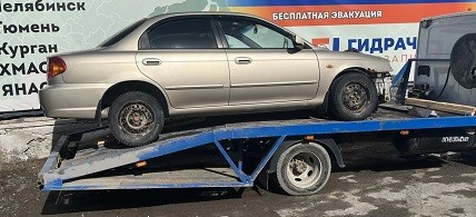 Авторазбор Kia Spectra