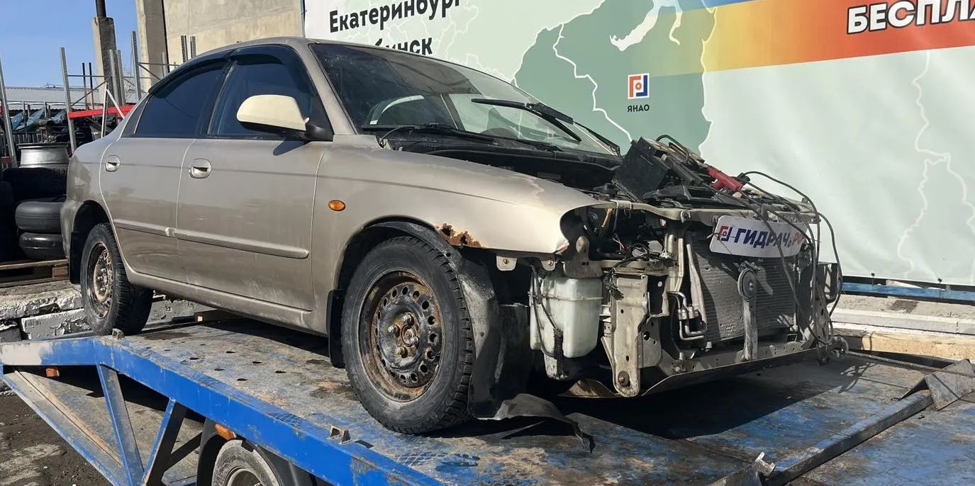 Авторазбор Kia Spectra