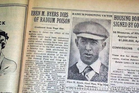 Человек, который пил радиоактивное лекарство, пока не отвалилась нижняя челюсть 5